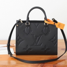 LV Shopping Bags